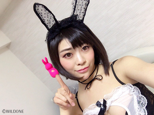 Ohhh Bunny spunky フィンガー ピンク