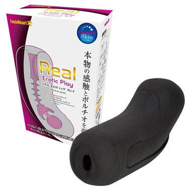 アダルトグッズ・リアルエロティックプレイ