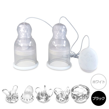 アダルトグッズ・ニップルドーム Nipple Dome