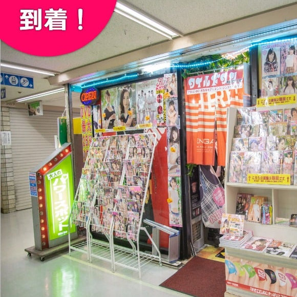 2Fに上がったらすぐ右に